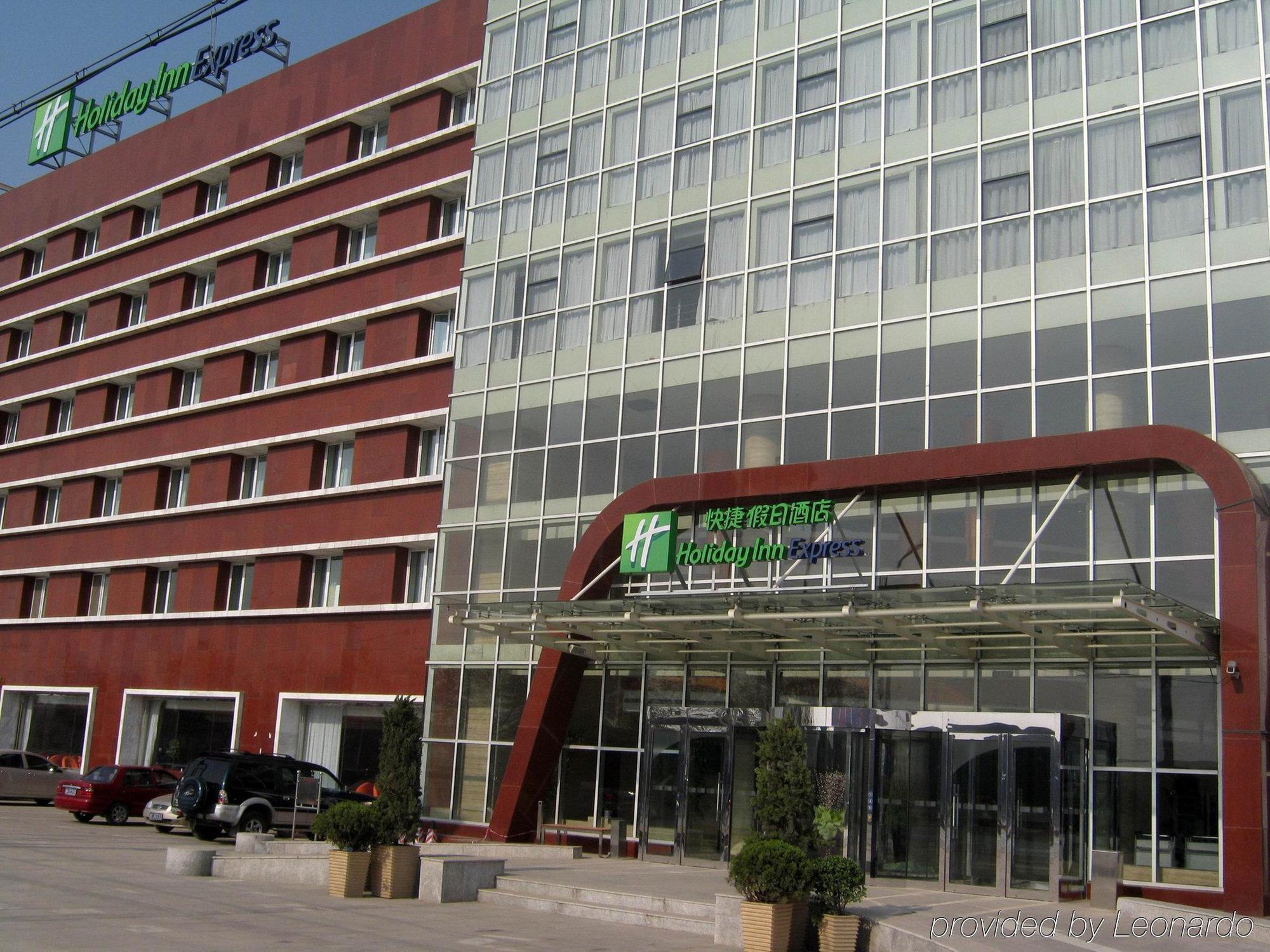 Holiday Inn Express Tianjin Dongli, An Ihg Hotel Eksteriør billede
