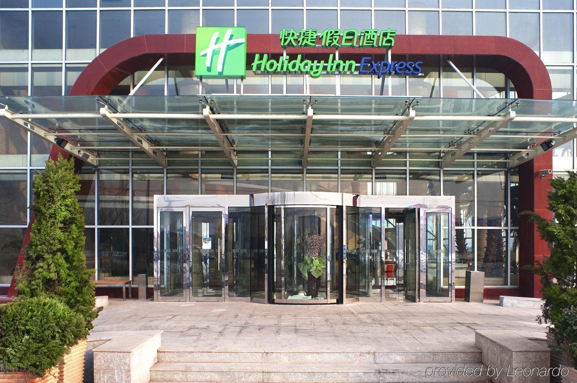 Holiday Inn Express Tianjin Dongli, An Ihg Hotel Eksteriør billede