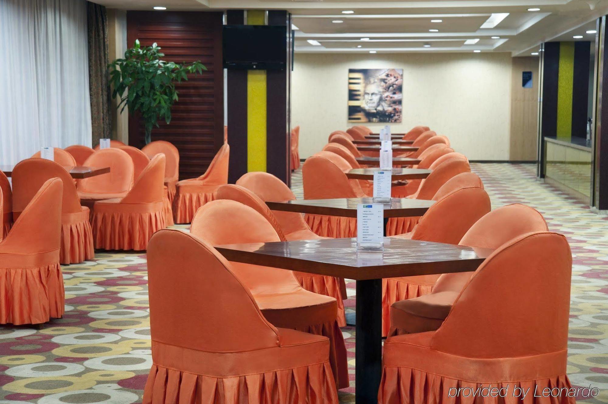 Holiday Inn Express Tianjin Dongli, An Ihg Hotel Restaurant billede