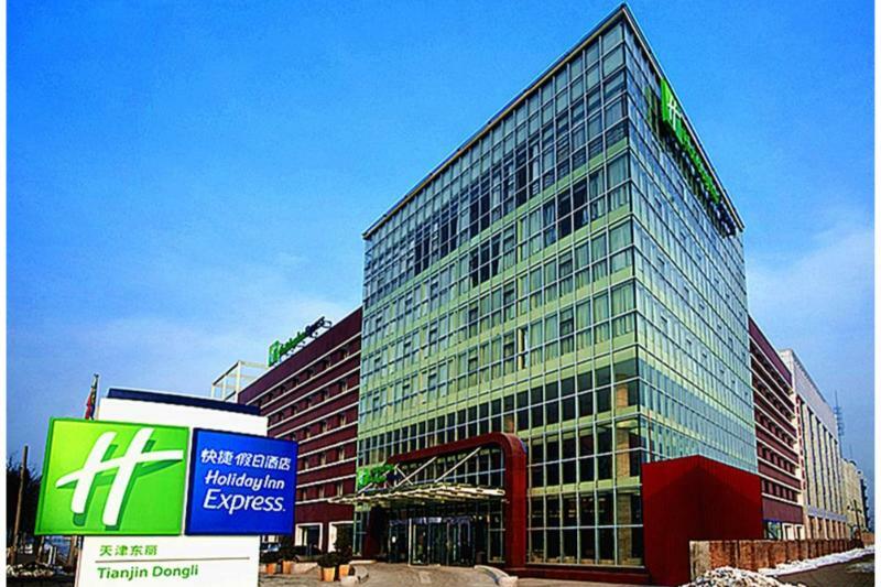 Holiday Inn Express Tianjin Dongli, An Ihg Hotel Eksteriør billede