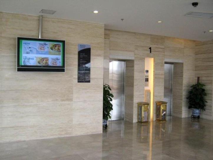 Holiday Inn Express Tianjin Dongli, An Ihg Hotel Eksteriør billede